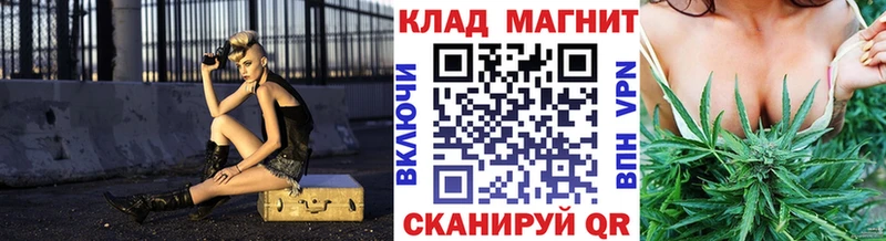 Где купить Нижний Ломов Гашиш  КОКАИН  Мефедрон  Экстази  Марихуана 