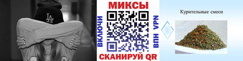 Бутират оксибутират  дарнет шоп  Нижний Ломов 