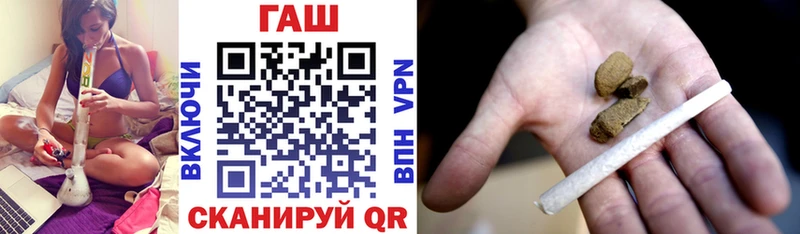дарк нет состав  закладки  Нижний Ломов  Гашиш 40% ТГК 