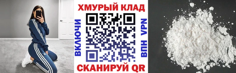 Героин герыч  Нижний Ломов 