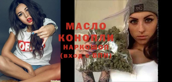 метадон Алексеевка