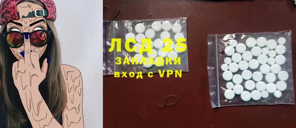 кокаин колумбия Алзамай