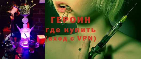 метадон Алексеевка