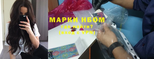 a pvp Алексин