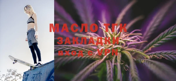 a pvp Алексин