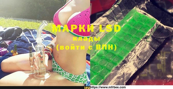 метадон Алексеевка