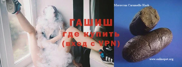 кокаин колумбия Алзамай