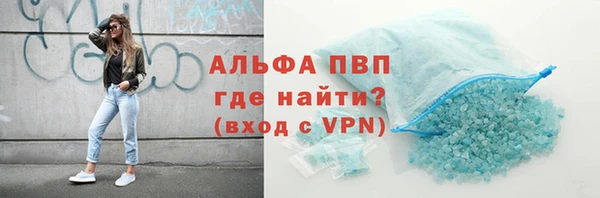 a pvp Алексин