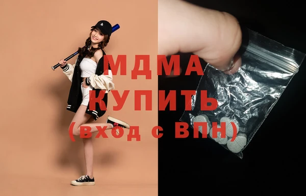 метадон Алексеевка