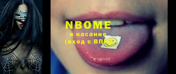 метадон Алексеевка