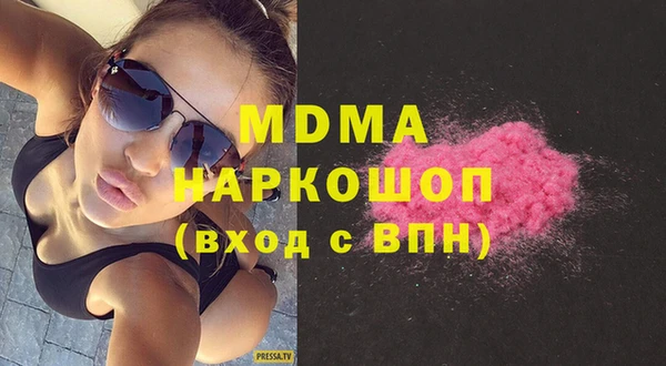 кокаин колумбия Алзамай