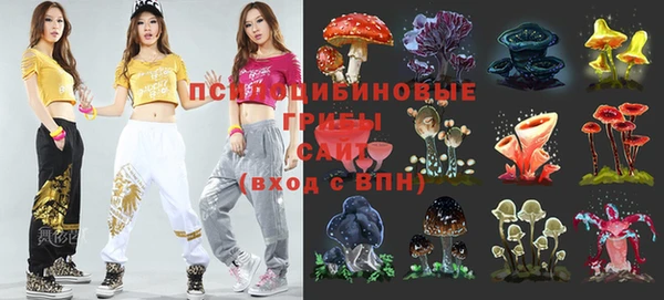 кокаин колумбия Алзамай
