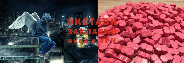 кокаин колумбия Алзамай