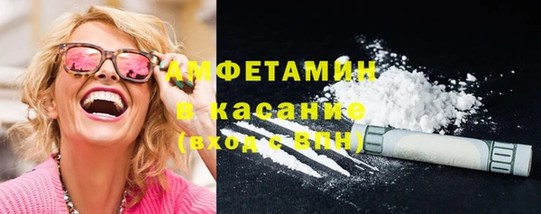 метадон Алексеевка