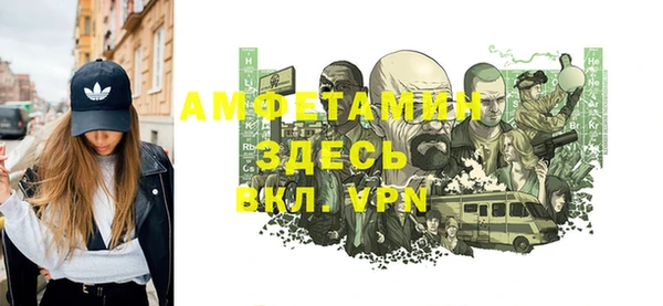 метадон Алексеевка