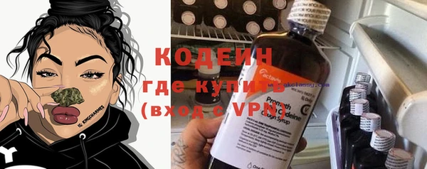 кокаин колумбия Алзамай