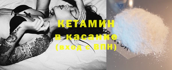 марки nbome Абаза