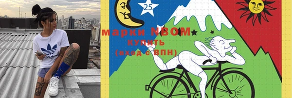 кокаин колумбия Алзамай