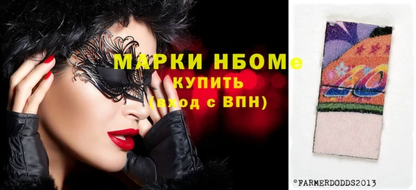 a pvp Алексин