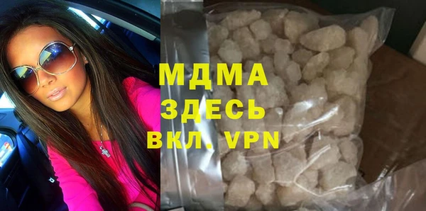 метадон Алексеевка